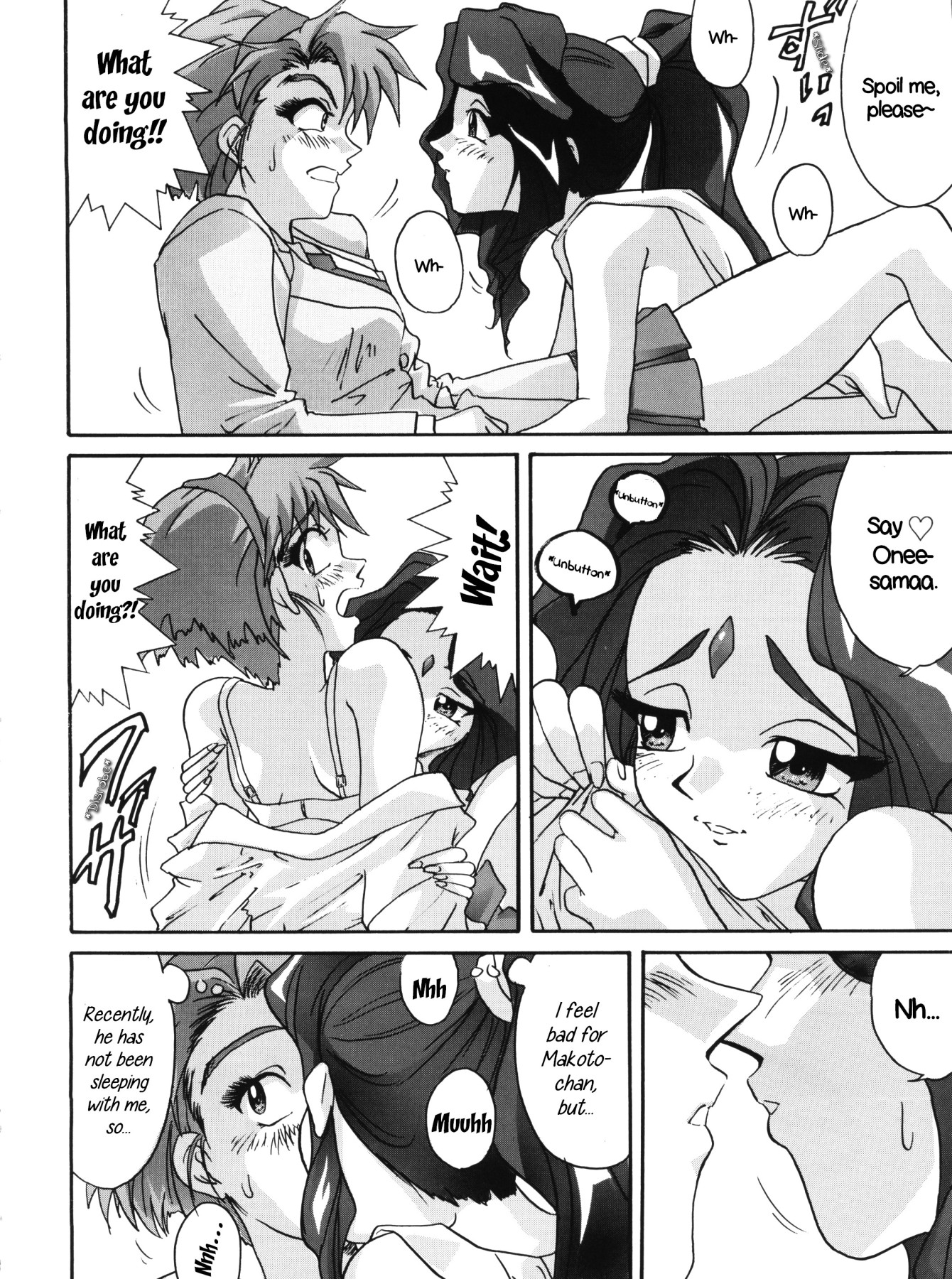 Hentai Manga Comic-PLUS-Y Vol.18-Read-15